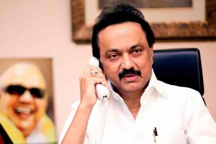 CM MK Stalin Contact Number
