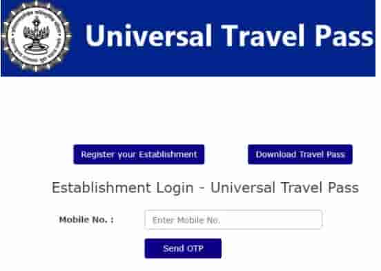 Mumbai QR Code Travel Pass Establishment 