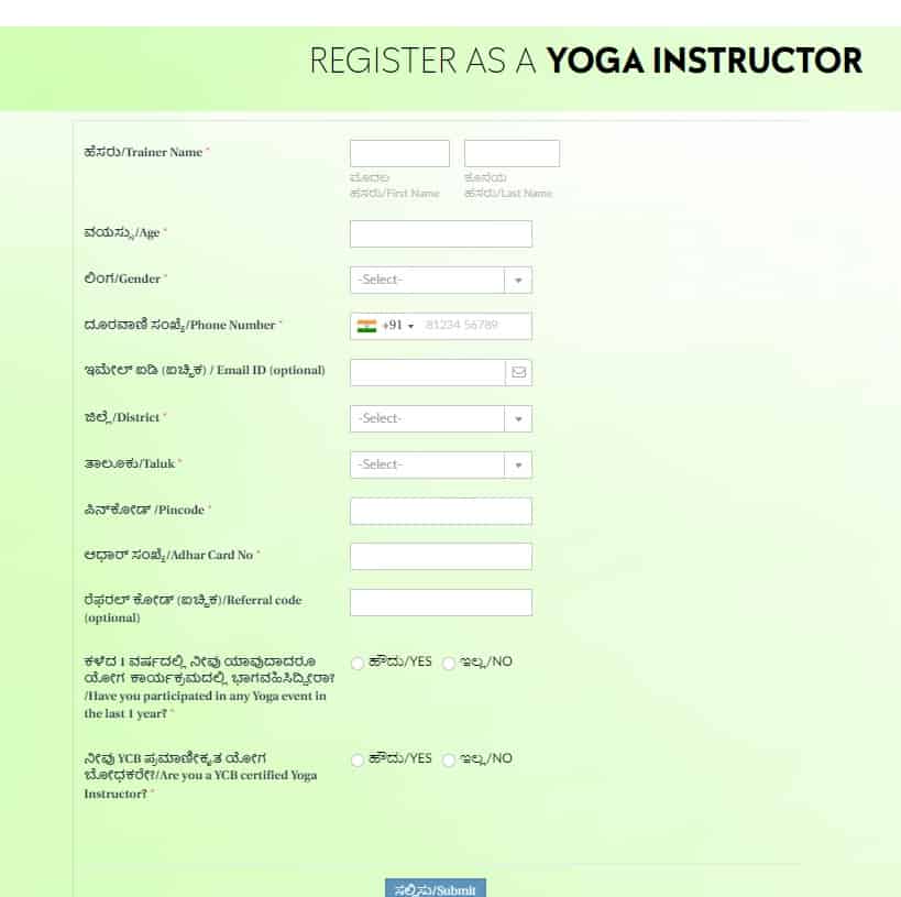 Yoga Instructor Yogathon 2022 Registration