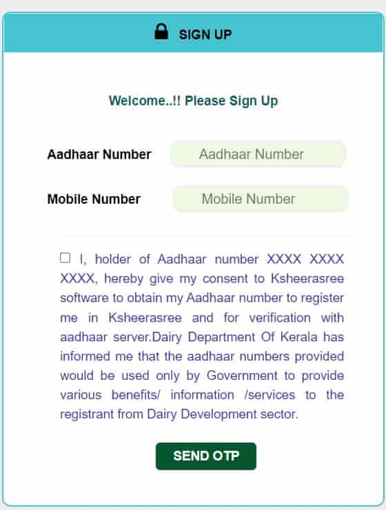 Kasheerasree Kerala Farmer Registration