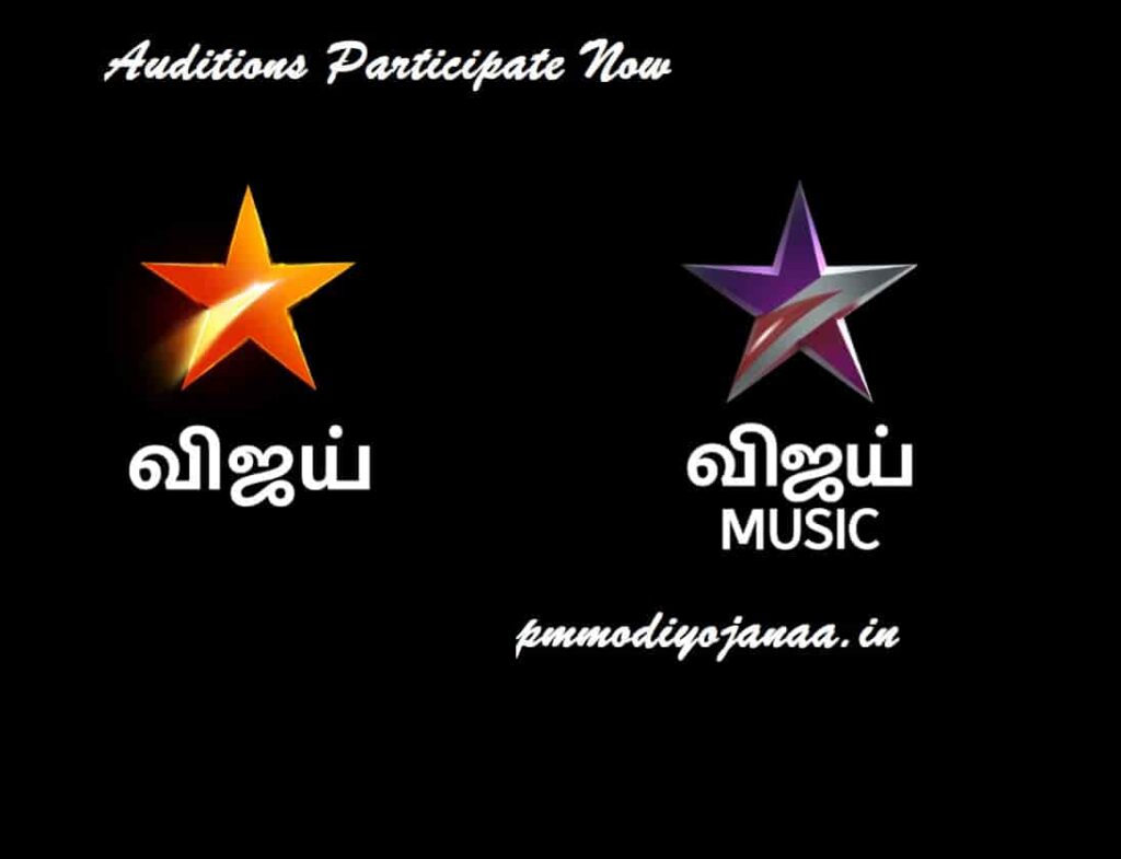 vijay.star tv.com Audition