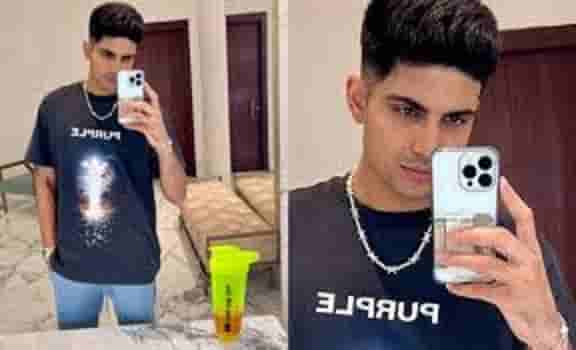 Shubman Gill Contact Number 